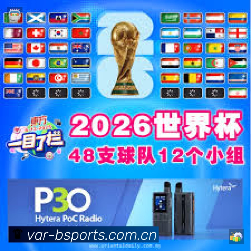App 展示图