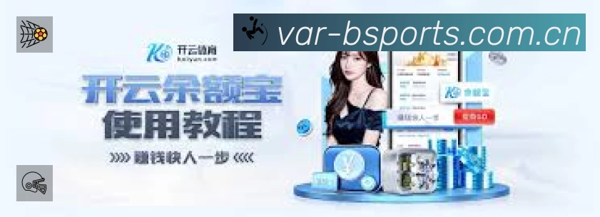 直达链接 直达链接 - 一键进入赛况与直播